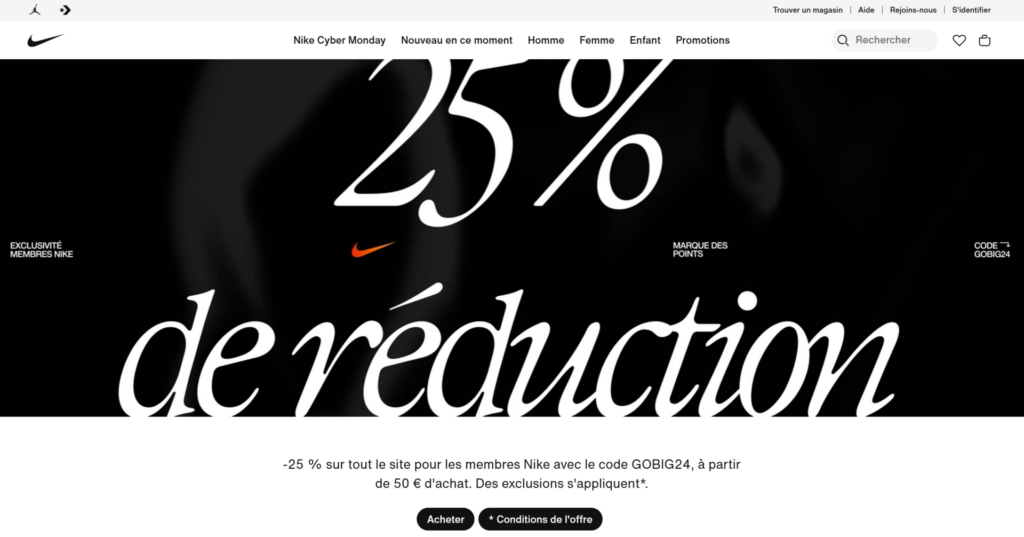 Nike Splash Landing Page